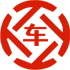 静安昇腾云金服有限公司 